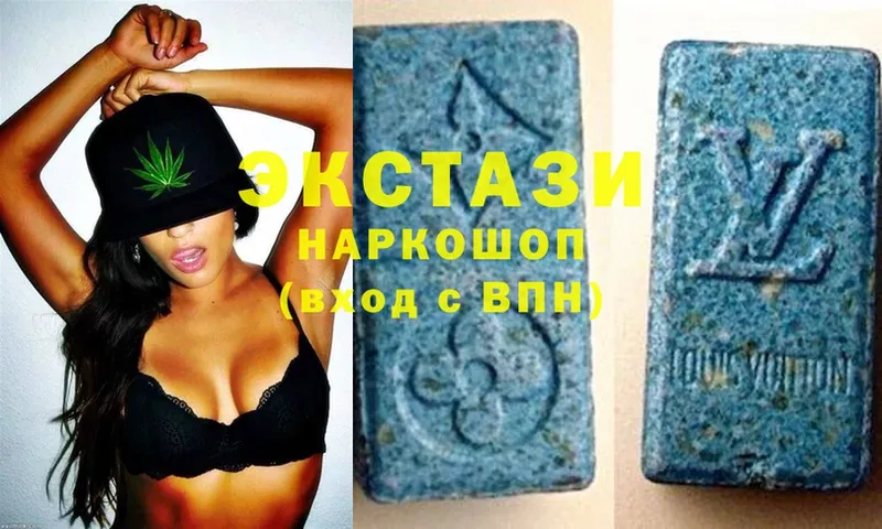 сайты даркнета состав  Неман  Ecstasy 99% 